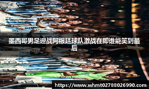 九游体育官网