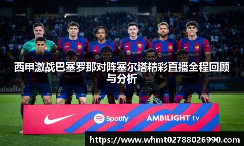 九游体育