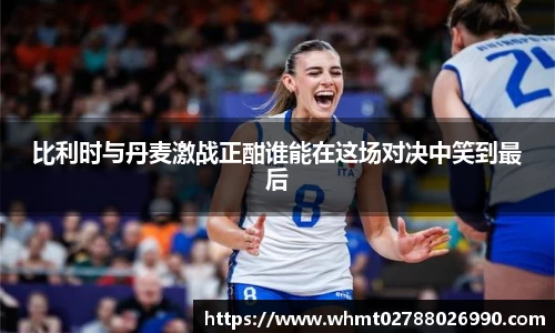 九游体育官网