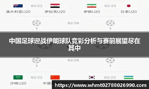 九游体育官网