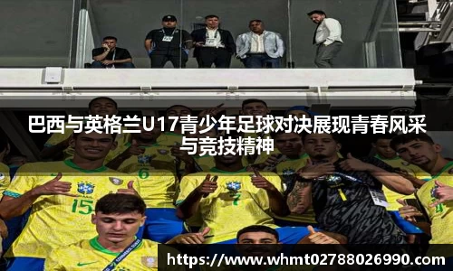 九游体育平台