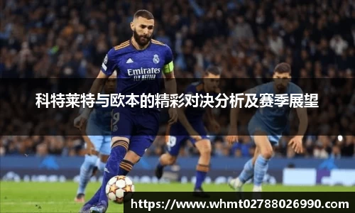 九游体育平台