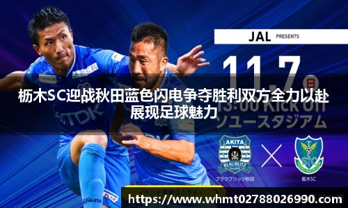 九游体育平台