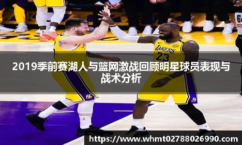 九游体育官网
