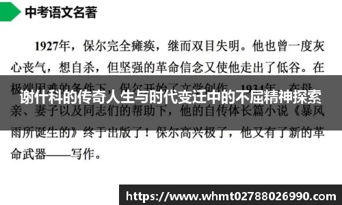 九游体育平台