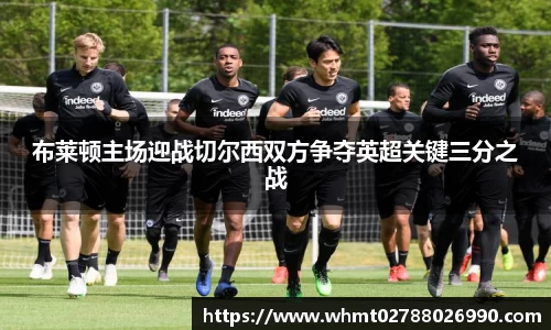 九游体育官网
