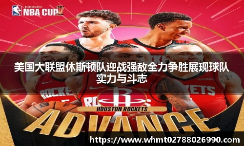 九游体育官网