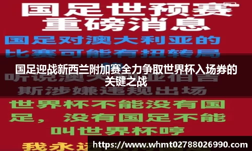 九游体育APP