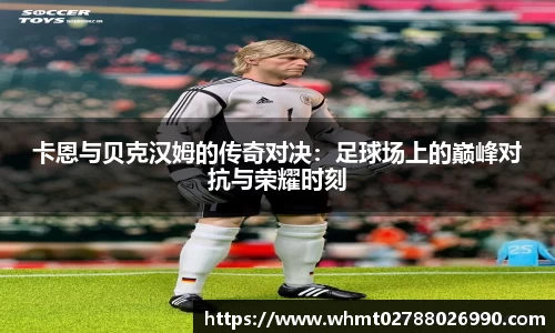 九游体育官网