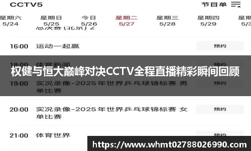 九游体育