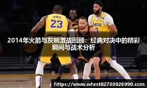 九游体育