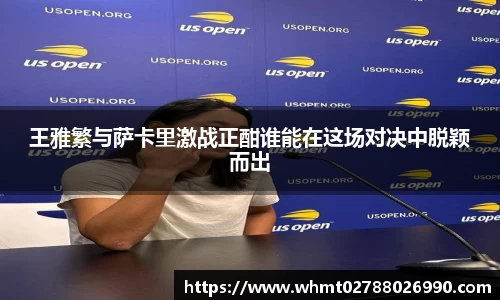 九游体育官网