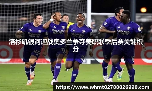 九游体育官网