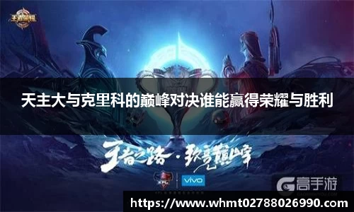 九游体育