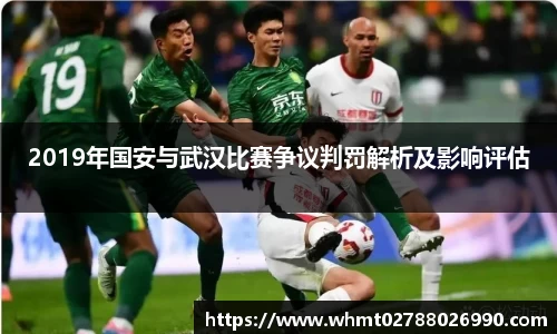 九游体育平台