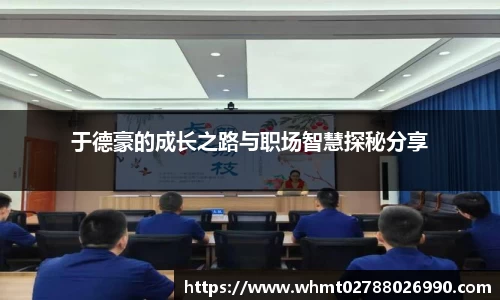 九游体育