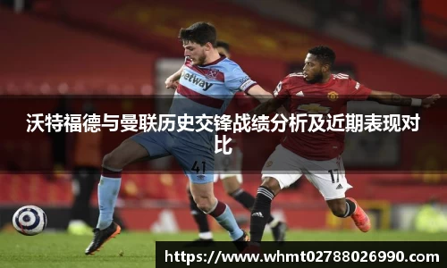 九游体育官网