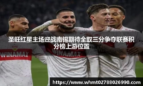 九游体育官网