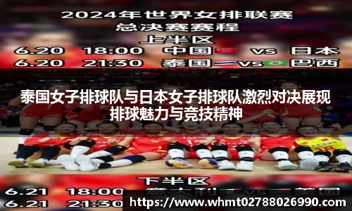 九游体育