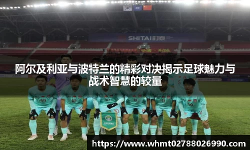 九游体育