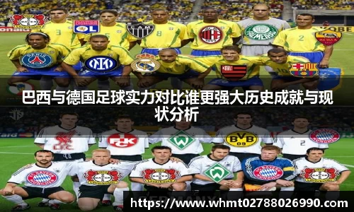 九游体育