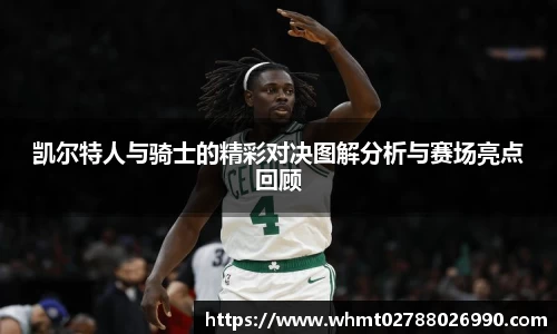 九游体育官网