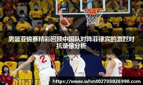 九游体育官网