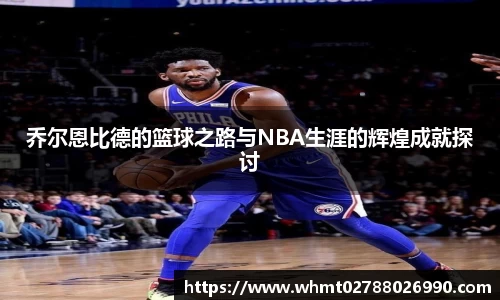 九游体育平台
