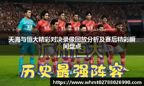 九游体育