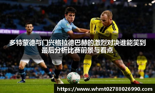 九游体育官网