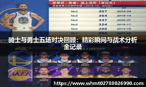 九游体育