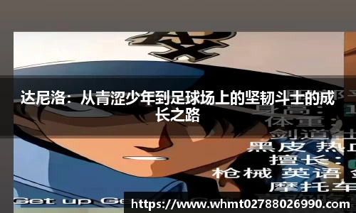 九游体育APP