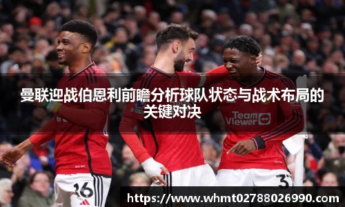 九游体育平台