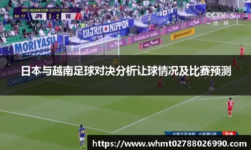 九游体育