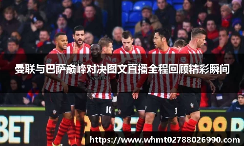 九游体育官网