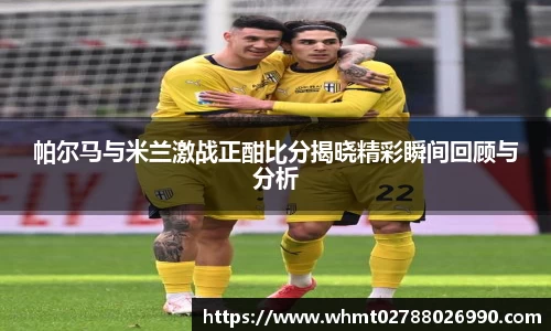 九游体育平台