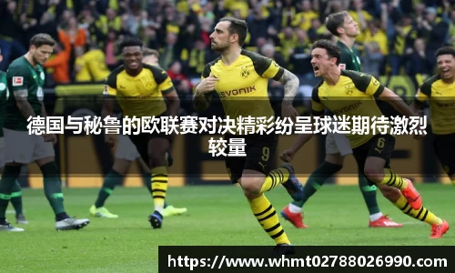 九游体育APP