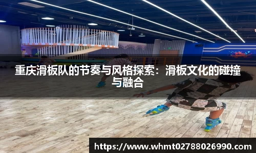 九游体育