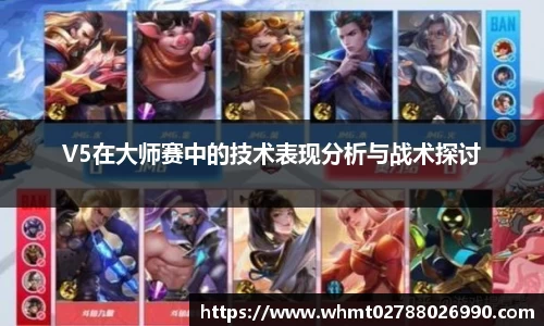 九游体育APP