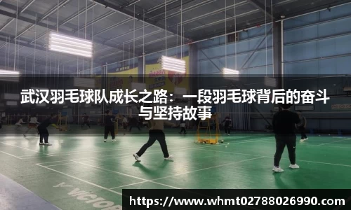 九游体育