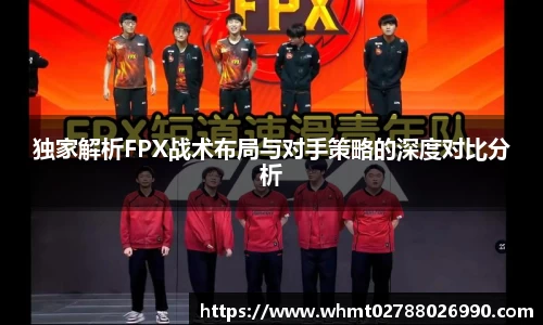 九游体育平台