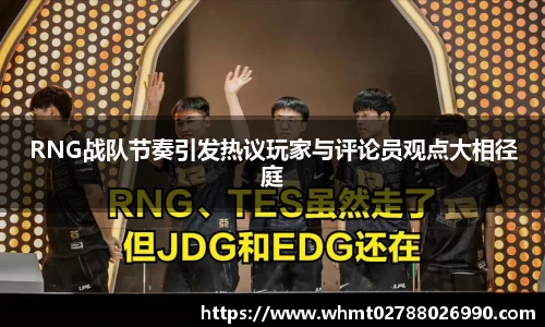九游体育平台