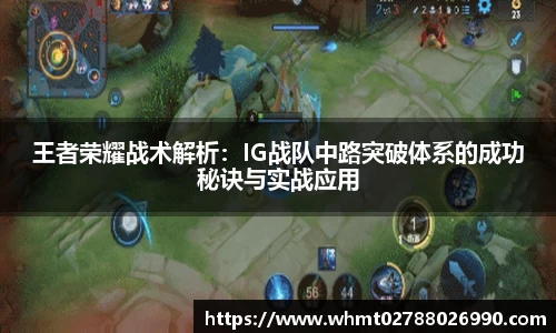 九游体育