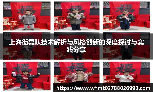 九游体育APP