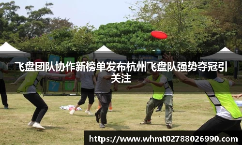 九游体育