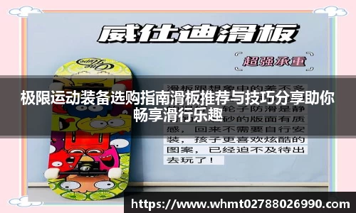 九游体育官网