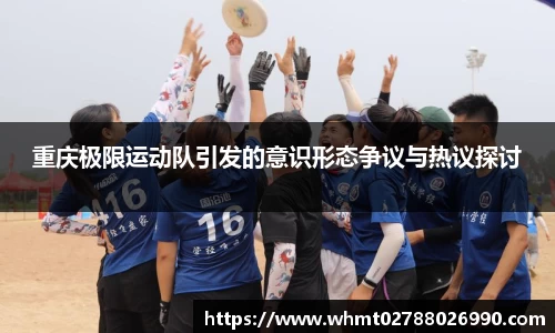 九游体育