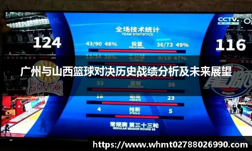 九游体育