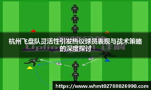九游体育