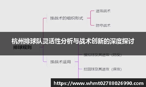 九游体育APP